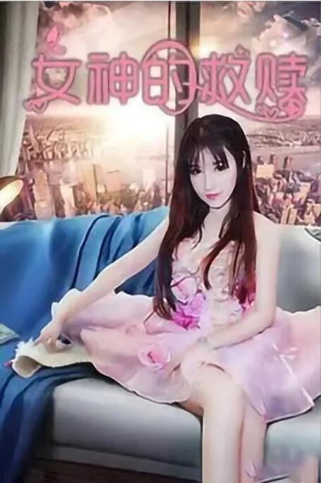 草莓视频免费看
