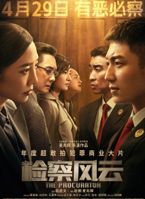 草莓视频免费看